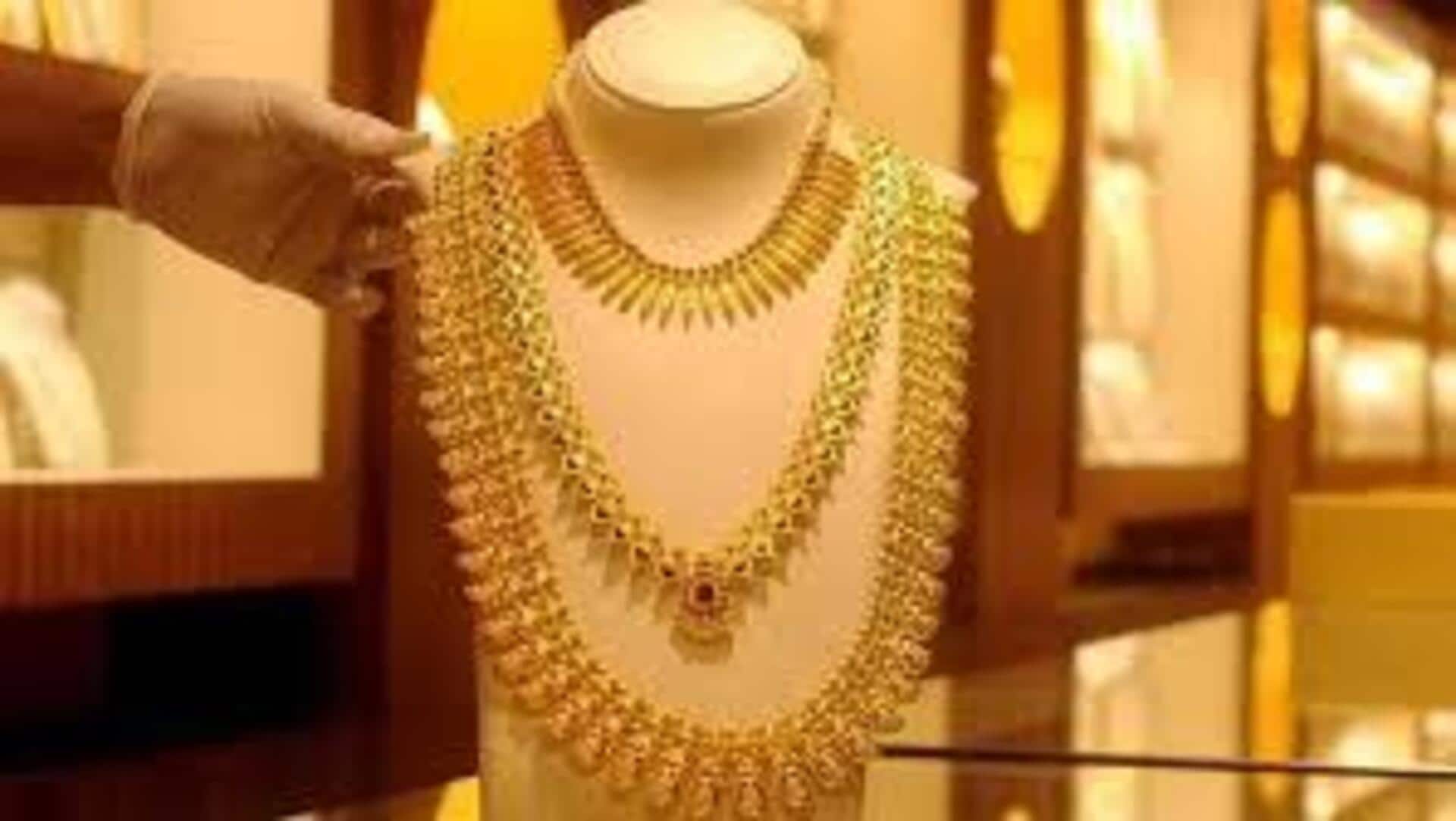 தங்கம் விலை ₹92,200க்கு விற்பனை; இன்றைய (அக்டோபர் 13) விலை நிலவரம்