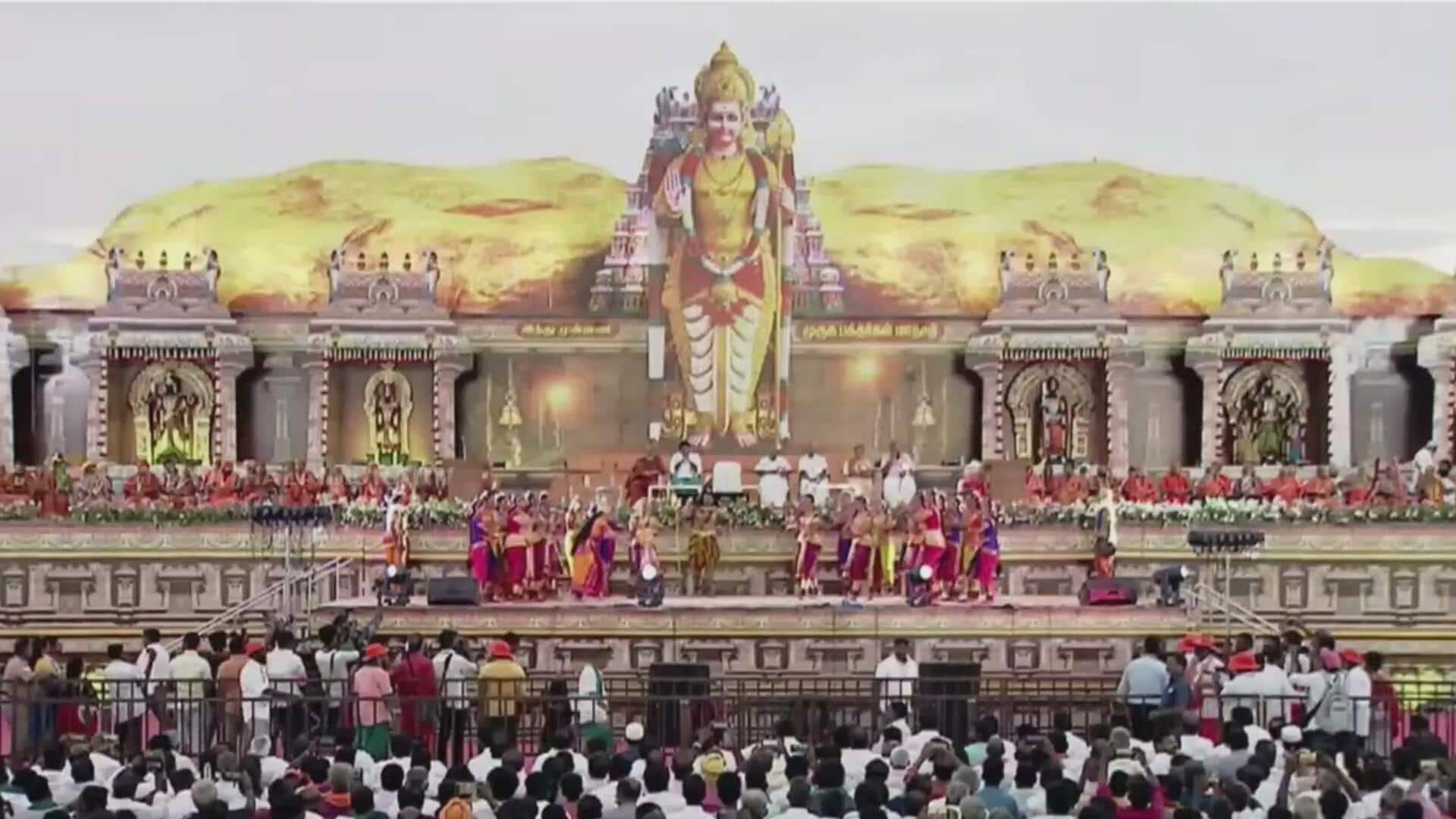 மதுரை முருக பக்தர்கள் மாநாட்டில், தேர்தலில் இந்து வாக்கு வங்கி உள்ளிட்ட ஆறு தீர்மானங்கள் நிறைவேற்றம் மதுரை முருக பக்தர்கள் மாநாட்டில், தேர்தலில் இந்து வாக்கு வங்கி உள்ளிட்ட ஆறு தீர்மானங்கள் நிறைவேற்றம்
