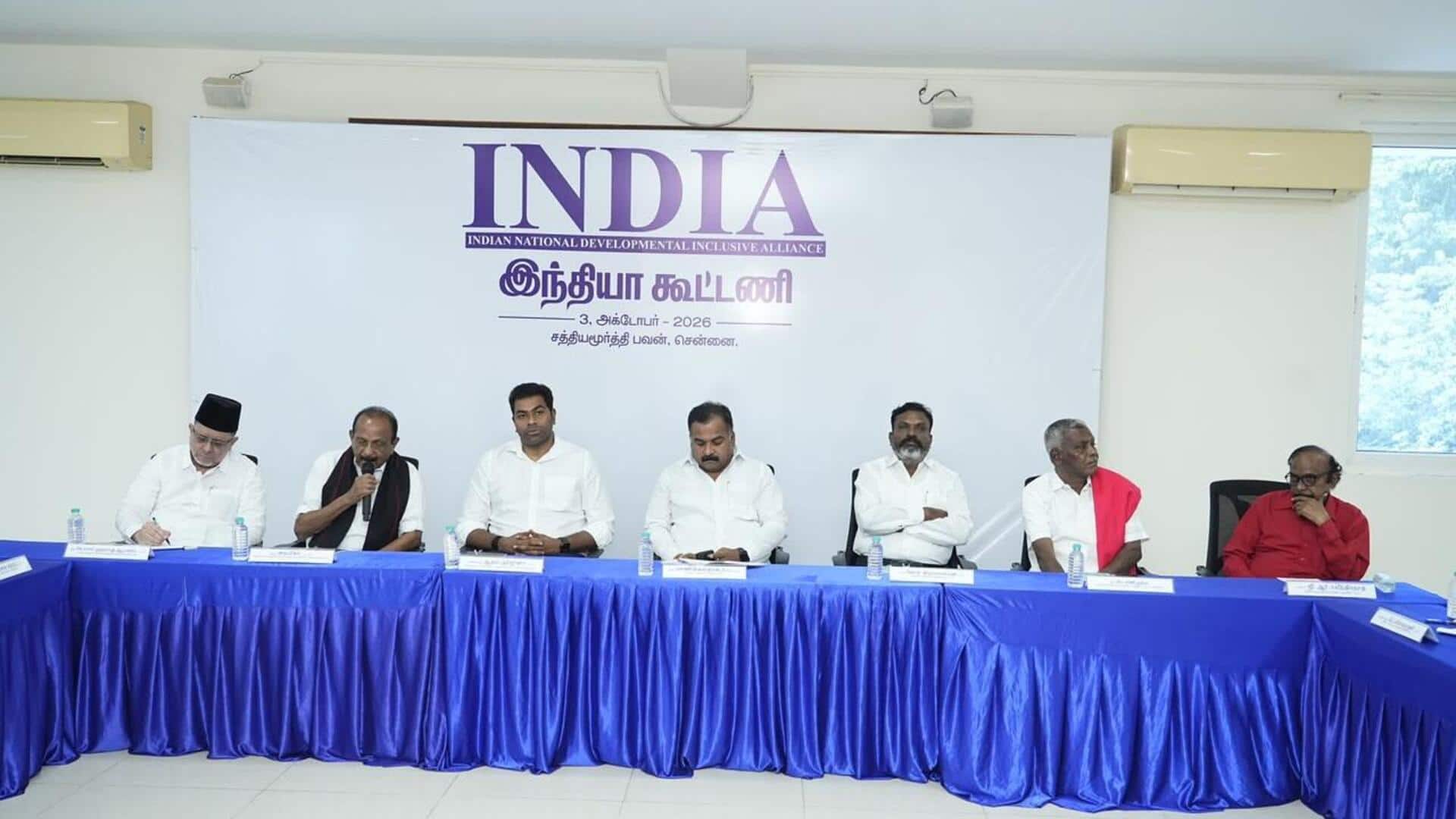 தேர்தல் ஆணையரை கண்டித்து முதல்முறையாக INDIA கூட்டணியுடன் ஆர்ப்பாட்டத்தில் களமிறங்கும் தவெக