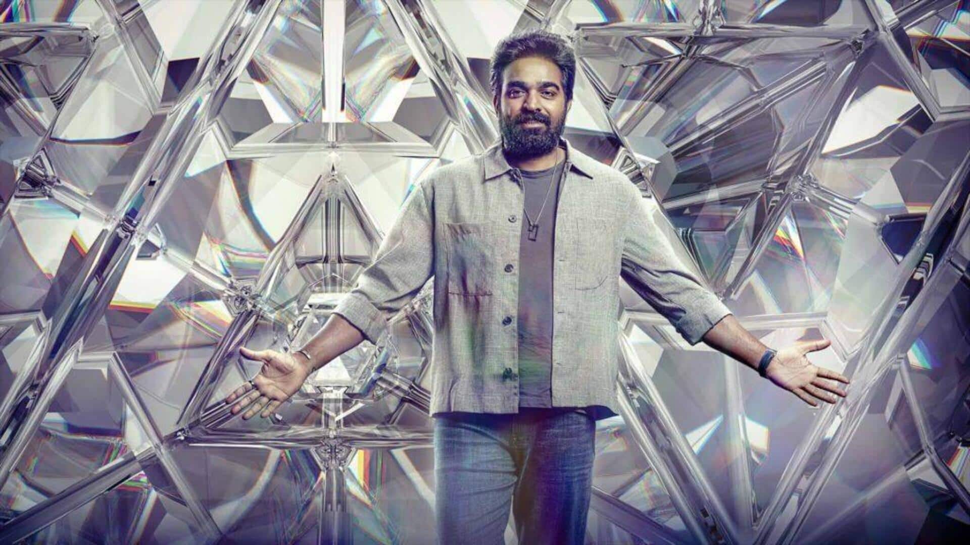 பிக் பாஸ் தமிழ் 9: இந்த வாரம் வெளியேற்றப்படும் போட்டியாளர் இவர்தான்? பிக் பாஸ் தமிழ் 9: இந்த வாரம் வெளியேற்றப்படும் போட்டியாளர் இவர்தான்?