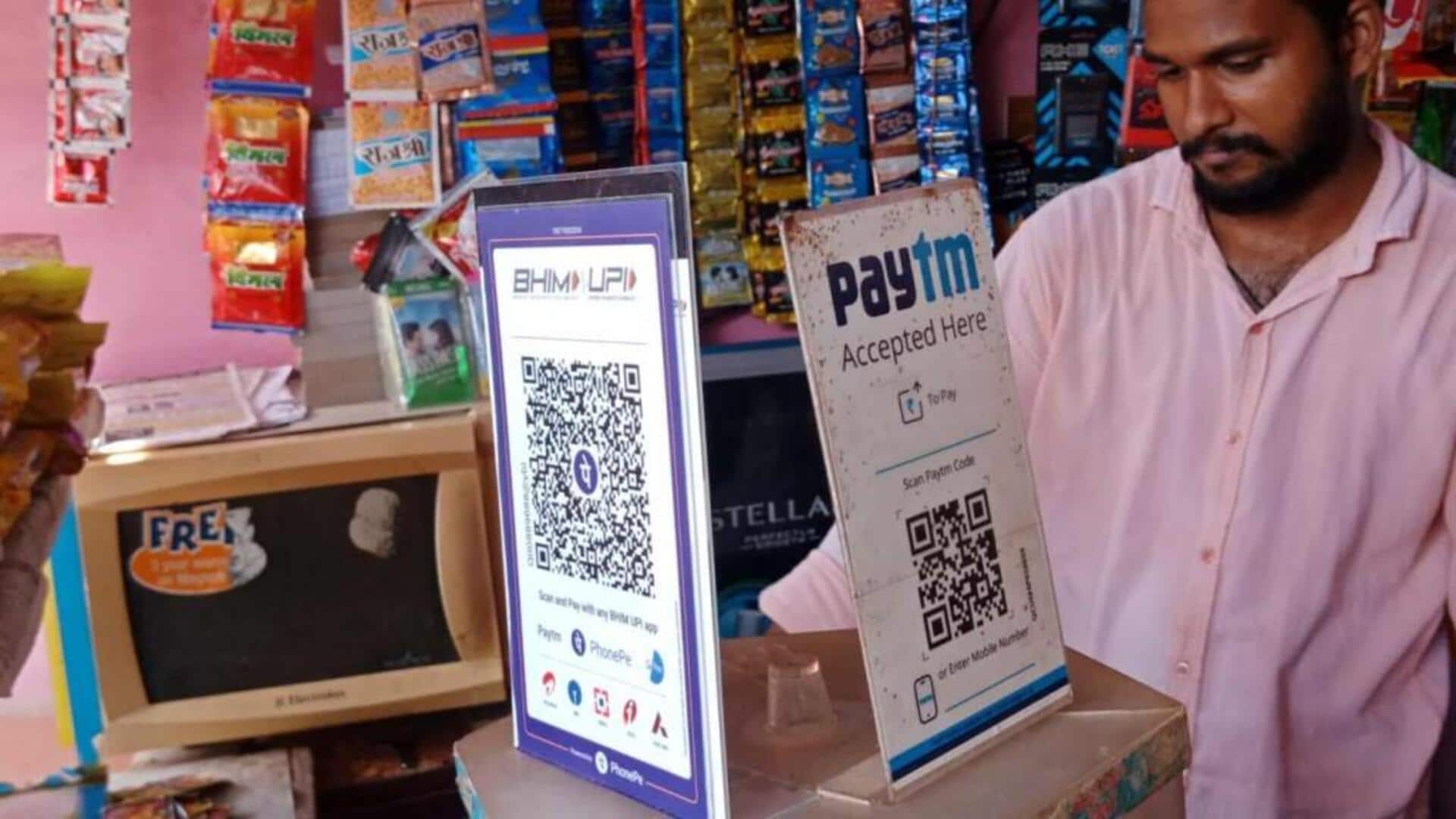 கர்நாடகாவில் UPI பணபரிமாற்றத்தை மறுக்கும் சில கடைகள்; என்ன காரணம்? கர்நாடகாவில் UPI பணபரிமாற்றத்தை மறுக்கும் சில கடைகள்; என்ன காரணம்?