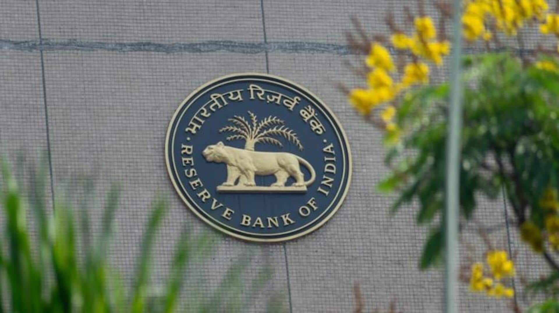 ரெப்போ விகிதத்தை 5.5% ஆக மாற்றாமல் தொடர்வதாக ரிசர்வ் வங்கி அறிவிப்பு