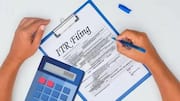 ITR Deadline: ఫేక్‌ న్యూస్‌పై ఐటీ శాఖ హెచ్చరిక.. రిటర్నుల గడువులో మార్పు లేదు