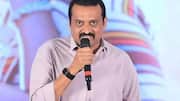 Bandla Ganesh: 'స్టార్ హీరో నన్ను చెప్పుతో కొట్టాడు'.. షాకింగ్ విషయాలు బయటపెట్టిన బండ్ల గణేశ్!