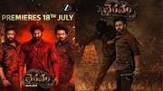 Bhairavam : ఓటీటీ స్ట్రీమింగ్ కి వచ్చేసిన 'భైరవం'.. ఎప్పుడు ఎక్కడంటే.? 
