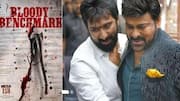 Mega 158 : 'వాల్తేరు వీరయ్య' తర్వాత బాబీ నుంచి మరో మెగా ట్రీట్‌.. కాన్సెప్ట్‌ పోస్టర్‌తో హైప్ పీక్స్‌లో!