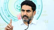 Nara Lokesh: 2019లో ప్రాజెక్టులు నిలిపేసిన ఓ కంపెనీ ఏపీకి తిరిగొస్తోంది: నారా లోకేశ్  