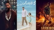 Kannada Industry : ఈ ఏడాది బాగా నిరాశపరిచిన కన్నడ ఇండస్ట్రీ.. బాక్సాఫీస్‌ బోసిపోయిందిగా!