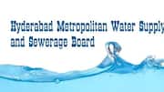 HMWSSB: హైదరాబాద్‌లో 24 గంటలు నీటి సరఫరా బంద్.. ఈ ప్రాంతాల ప్రజలకు కీలక అలర్ట్