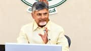 AP Cabinet: 12 కీలక అంశాలకు ఏపీ కేబినెట్‌ ఆమోదం.. తల్లికి వందనంపై కీలక నిర్ణయం
