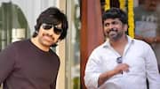 Ravi Teja: మాస్ హీరో రూటు మార్చాడు.. థ్రిల్లర్‌తో వస్తున్న రవితేజ