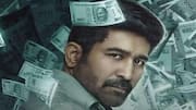 Bhadrakaali OTT: విజయ్ ఆంటోనీ 'భద్రకాళి' స్ట్రీమింగ్ కోసం సిద్ధం!