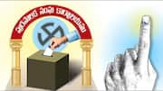 Municipal Polls: 'మున్సిపోల్స్‌' తుది ఓటర్ల జాబితా 12న..ఎన్నికలకు ఏర్పాట్లు ముమ్మరం 