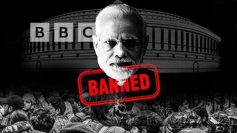 banned documentaries: భారత్లో నిషేధించిన ఈ ఐదు డాక్యుమెంటరీల గురించి తెలుసుకోండి banned documentaries: భారత్లో నిషేధించిన ఈ ఐదు డాక్యుమెంటరీల గురించి తెలుసుకోండి