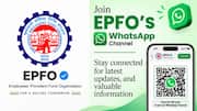 EPFO: పీఎఫ్ సభ్యులకు గుడ్‌న్యూస్.. ఈపీఎఫ్ఓ వాట్సాప్ ఛానెల్ ప్రారంభం.. జాయిన్ అవ్వడం ఎలా?