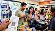 UPI Charges Explained: ఫోన్ కొంటే.. పెట్రోల్ పోయిస్తే.. యూపీఐ ఛార్జీలు చెల్లించాలా..?