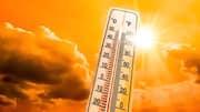 Gudur: గూడూరులో రికార్డు స్థాయిలో ఉష్ణోగ్రత.. 45.8 డిగ్రీల వేడి నమోదు