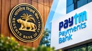 Paytm:పేటీయం పేమెంట్స్ బ్యాంక్‌కు ఆర్బీఐ షాక్.. షెడ్యూల్డ్ బ్యాంక్ హోదా రద్దు