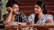 Thella kagitham: మరో మూడు రోజుల్లో సినిమా రిలీజ్‌.. ఆన్‌లైన్‌లో 'తెల్లకాగితం' కంటెంట్‌ లీక్‌!