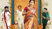 Crazy Kalyanam Review:'క్రేజీ కళ్యాణం'.. అనుపమ పరమేశ్వరన్‌ సినిమా ఎలా ఉందంటే?