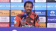 IPL 2026 : క్రికెట్ మారిపోయింది.. ఐపీఎల్‌పై మాజీ దిగ్గజం హాట్ కామెంట్స్