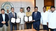 Dugarajapatnam Shipyard: దుగరాజపట్నంలో భారీ షిప్‌యార్డ్‌.. రూ.15 వేల కోట్ల పెట్టుబడికి ఒప్పందం