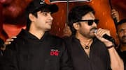 OG 2 Update : పవర్ స్టార్ 'OG 2' నుంచి స్పెషల్ గ్లింప్స్.. రిలీజ్ డేట్‌పై క్రేజీ బజ్
