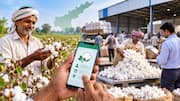 Cotton Procurement: ఈ-పంటలో నమోదైన రైతుల నుంచే పత్తి కొనుగోలు.. సీసీఐకి ప్రభుత్వం ఆదేశాలు