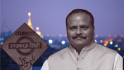 'త్వరలోనే లక్నో పేరు 'లక్ష్మణ్ నగరి'గా మార్పు', యూపీ డిప్యూటీ సీఎం ప్రకటన