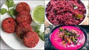 Healthy Food: బీట్‌రూట్‌తో చేసే రుచికర వంటకాలివే..