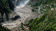 Nepal Flash Floods: నేపాల్‌లో వరద బీభత్సం.. 16 మంది మృతి.. బీహార్‌,యూపీలో హైఅలర్ట్