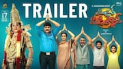 Mr. Middle Class Trailer: దేవుడిగా రాజేంద్రప్రసాద్.. భక్తుడిగా శ్రీకాంత్.. ఆకట్టుకుంటున్న 'మిస్టర్ మిడిల్ క్లాస్' ట్రైలర్