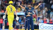 IPL 2026: చెన్నైకి షాక్ ఇచ్చిన గుజరాత్ టైటాన్స్.. టోర్నీ నుంచి సీఎస్కే నిష్క్రమణ