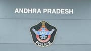Andhrapradesh: ఏపీలో 12 మంది డీఎస్పీలకు ఉన్నత పదవులు