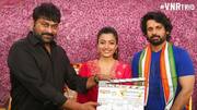 #VNRtrio: నితిన్ సినిమాకు చిరంజీవి క్లాప్, వెంకీతో సినిమా ఉన్నట్టేనా?