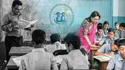ఇక ఉపాధ్యాయులను 'సార్', 'మేడమ్' అని పిలవరు, కేరళ పాఠశాలల్లో కొత్త ఒరవడి