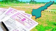 Andhra Pradesh: ఆంధ్రప్రదేశ్‌లో రూ.100తో వారసత్వ భూముల రిజిస్ట్రేషన్.. త్వరలో గ్రామ/వార్డు సచివాలయాల్లో ప్రారంభం 