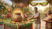 Ugadi 2026: ఈ సంవత్సరం పెళ్లిళ్లు, గృహప్రవేశాలకు అనుకూలమైన తేదీలివే