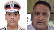 Haryana Police: హర్యానాలో మరో పోలీసు అధికారి ఆత్మహత్య!