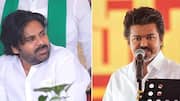 Pawan Kalyan: విజయ్‌ను చూసి అసూయేస్తోంది.. పవన్ కల్యాణ్ ఆసక్తికర వ్యాఖ్యలు