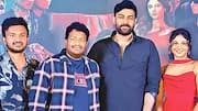 Korean Kanakaraju: ఒకే శరీరంలో రెండు ఆత్మలు.. వరుణ్‌ తేజ్‌ హారర్‌ కామెడీ ట్విస్ట్‌!