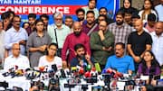 CP Central Park shut: దీప్కే నిరసనకు కోర్టు గ్రీన్‌సిగ్నల్.. సెంట్రల్ పార్క్ మూసివేస్తూ ఎన్‌డీఎంసీ ప్రకటన