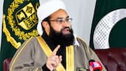Houthi vs Saudi: హౌతీలు ఇస్లాంకు శత్రువులు.. సౌదీకి పాక్ అండగా ఉండాలి: అష్రఫీ