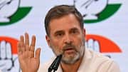 Rahul Gandhi: రష్యా చమురు డీల్‌పై ట్రంప్.. ఐదు ప్రశ్నలు సంధించిన రాహుల్ గాంధీ