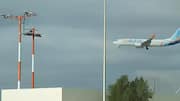 Flydubai plane: ఫ్లైదుబాయ్‌ విమానంతో బిగ్‌ అటాక్‌ ప్లాన్‌.. టెల్‌అవీవ్‌లో ఎత్తైన భవనాన్ని ఢీకొట్టాలని కుట్ర!