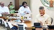 AP Cabinet Meeting Today: నేడు ఏపీ కేబినెట్ భేటీ.. భారీ పెట్టుబడులు, పరిశ్రమలపై కీలక నిర్ణయాలు