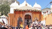 Gangotri : గంగోత్రిలో అన్యమతస్థులకు నో ఎంట్రీ.. అదే బాటలో బద్రీనాథ్-కేదార్‌నాథ్ ఆలయాలు