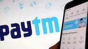 Paytm: టెన్షన్ అవసరం లేదు.. పేటియం బ్యాంక్ మూసినా మీ డబ్బు సురక్షితం!