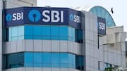 SBI hiring: ఎస్‌బీఐలో 12 వేల ఉద్యోగాలు.. ఈ ఏడాదే భారీ నియామకాలు!