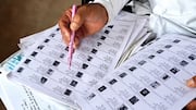 Form 7: ఓటర్ల జాబితాలో పేర్ల తొలగింపునకు ఫారం 7.. ఎప్పుడు దాఖలు చేయాలి?